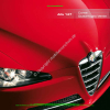 2008-01_preisliste_alfa-romeo_147-corse-verde.pdf