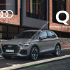 2020-10_preisliste_audi_q5_mj2021.pdf