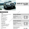 2010-02_preisliste_audi_q7_3,0_my.pdf