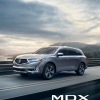 2018-01_preisliste_acura_mdx.pdf