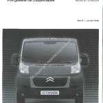 2008-01-preisliste_citroen_jumper_fahrgestelle_doppelkabine.pdf